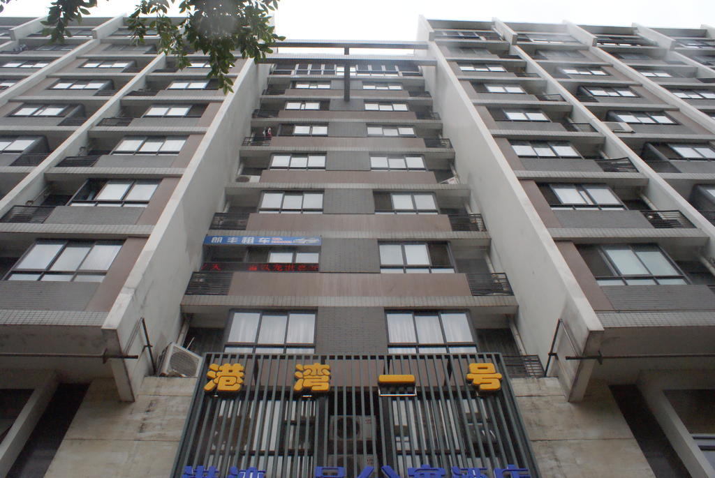 Guilin Harbour No.1 Hotel Exterior foto